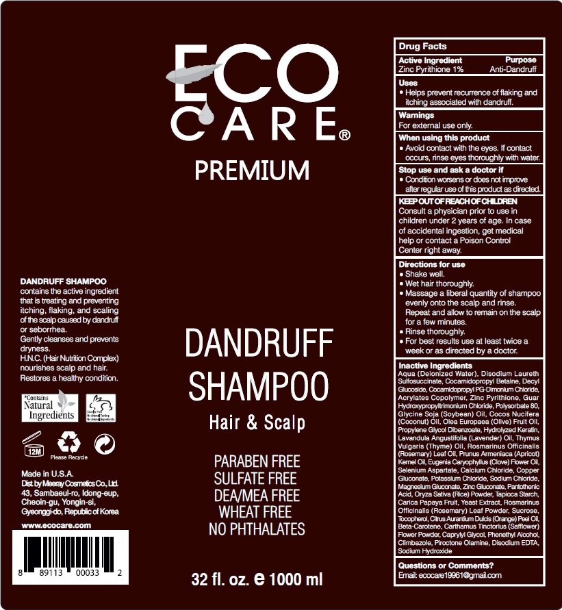 Antidandruff Zinc Pyrithione